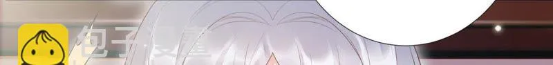 第83话 苒苒，你在做什么？ 第71页