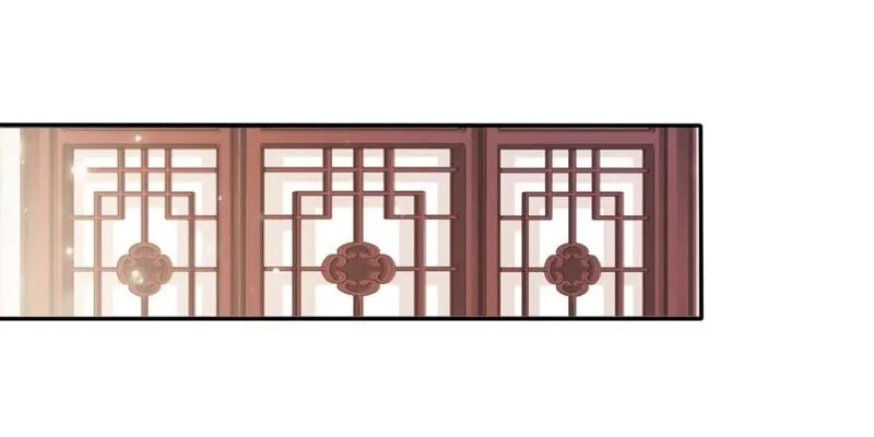 第84话 我相信苒苒 第16页