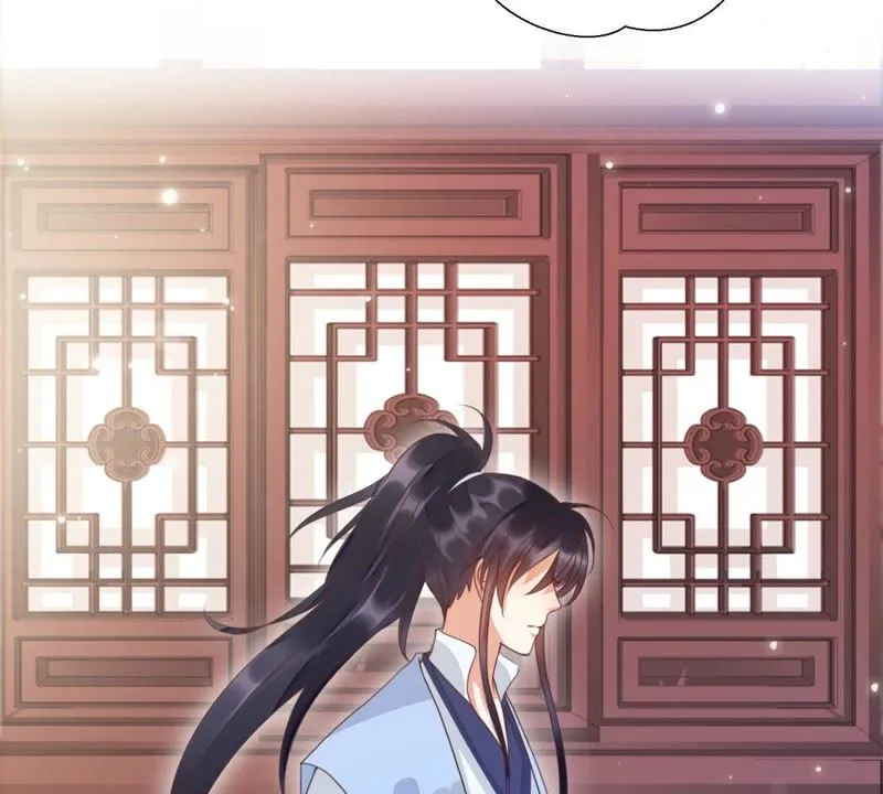 第84话 我相信苒苒 第23页