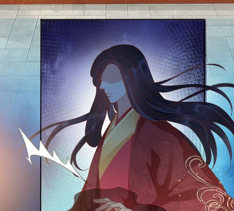 第85话 苒苒的婚礼？ 第52页