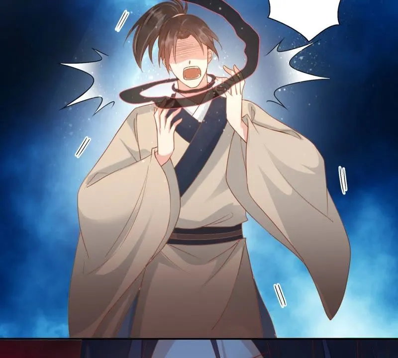 第85话 苒苒的婚礼？ 第54页