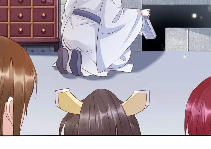 第88话 出去的办法 第48页