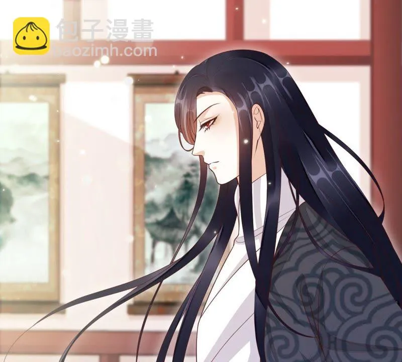 第88话 出去的办法 第61页