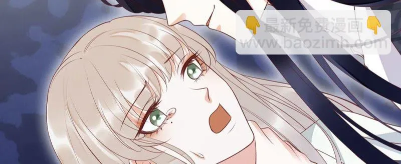 第88话 出去的办法 第82页