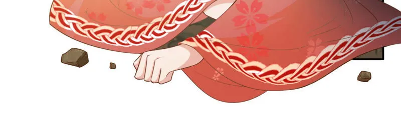 第89话 出发去云归宫 第9页
