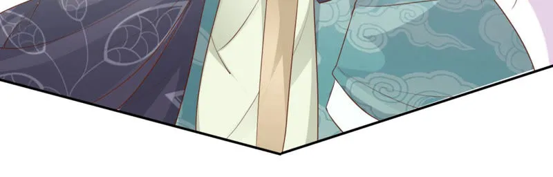 第89话 出发去云归宫 第38页
