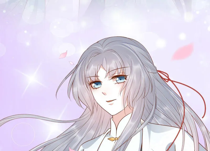 第89话 出发去云归宫 第55页