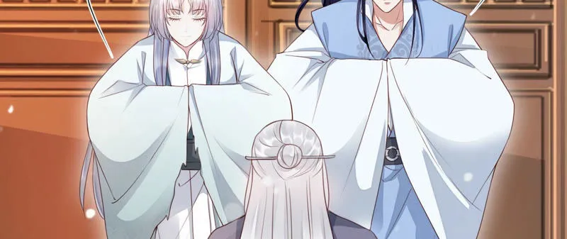 第96话 十五是我的夫婿 第49页