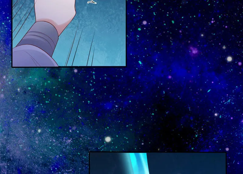 第94话 圣泉认主？ 第36页