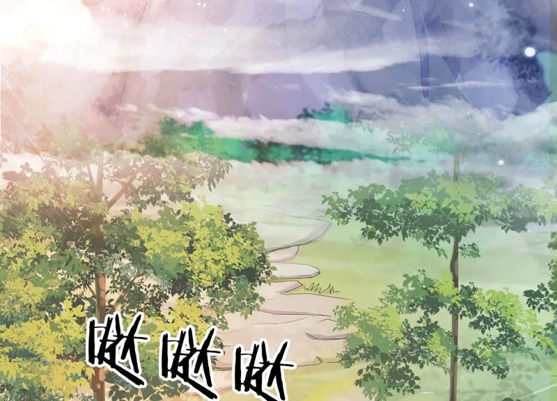 第97话 开战 第30页