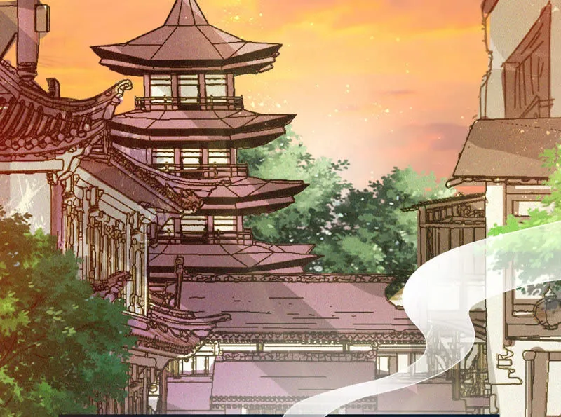 第99话 了结你的痴心妄想 第6页