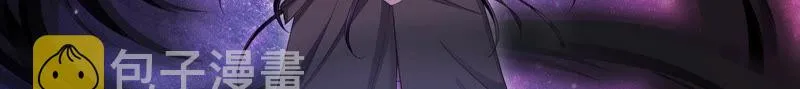 第100话 十五危险？！ 第6页