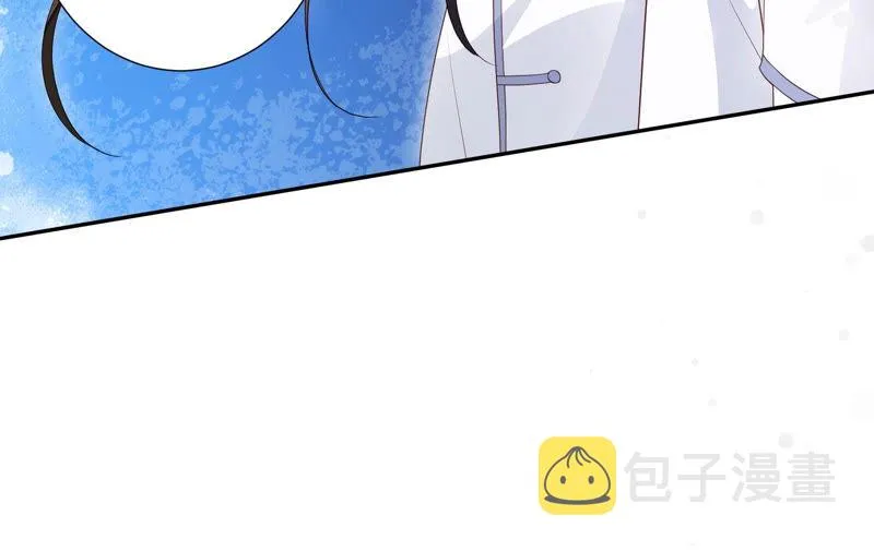 第100话 十五危险？！ 第14页