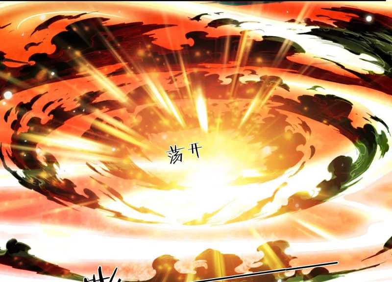 第100话 十五危险？！ 第27页