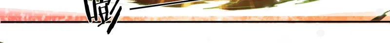 第100话 十五危险？！ 第28页