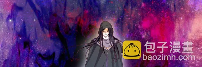 第100话 十五危险？！ 第34页
