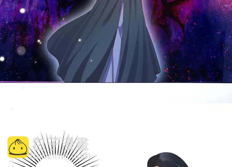 第100话 十五危险？！ 第35页