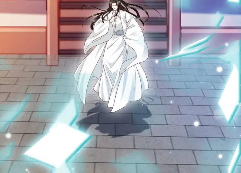 第100话 十五危险？！ 第43页