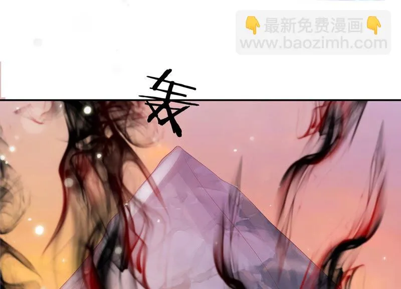 第100话 十五危险？！ 第53页