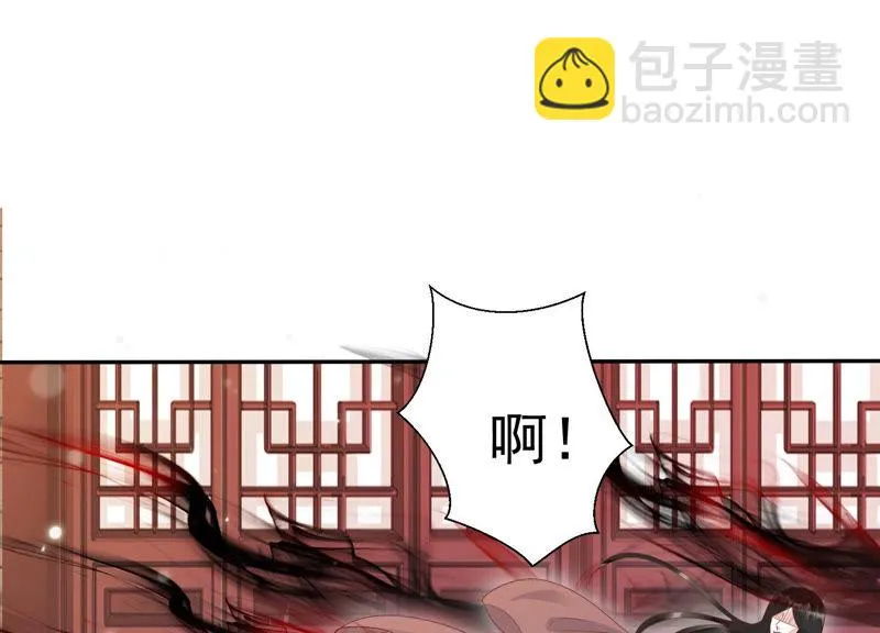 第100话 十五危险？！ 第55页