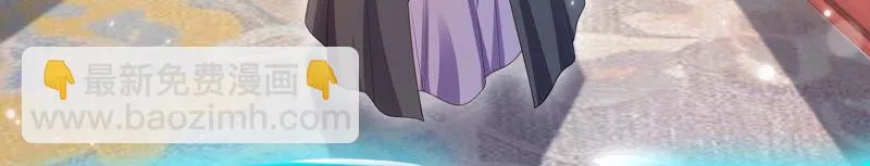 第100话 十五危险？！ 第64页