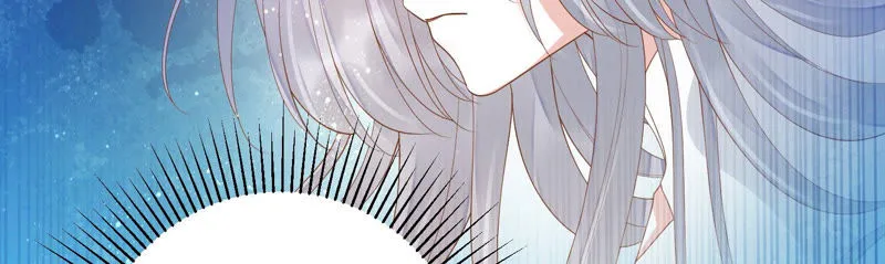 第101话 我会保护你 第30页