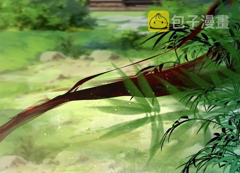 第103话 苒苒，我等你 第6页