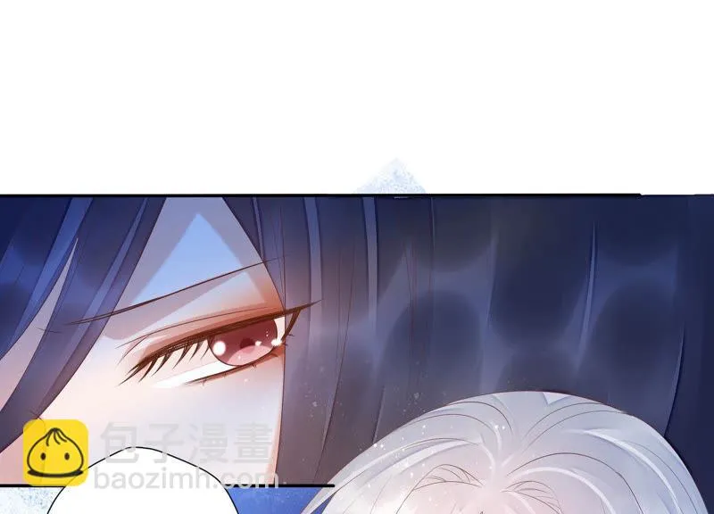 第103话 苒苒，我等你 第24页