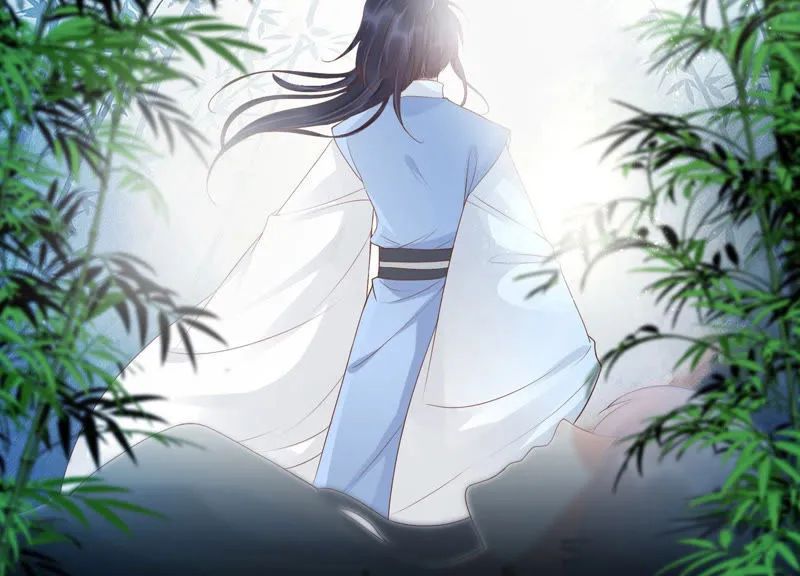 第103话 苒苒，我等你 第60页