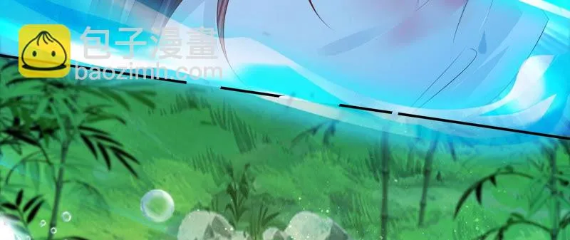 第103话 苒苒，我等你 第64页