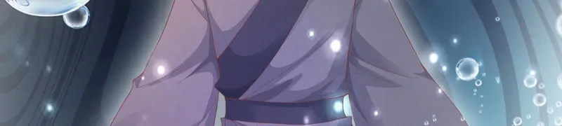 第104话 带你来的另有其人 第19页