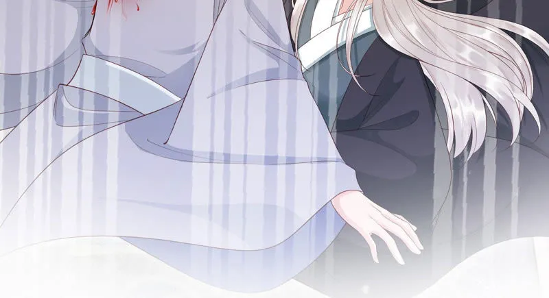 第108话 遵命，我的宫主大人 第7页