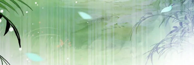 第108话 遵命，我的宫主大人 第23页