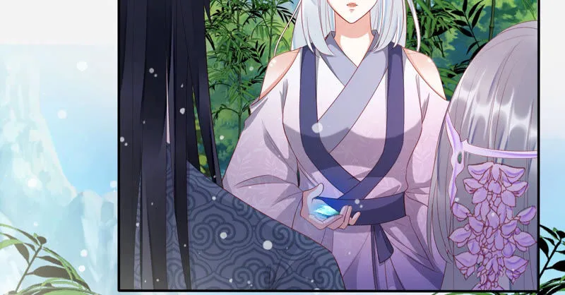 第108话 遵命，我的宫主大人 第60页