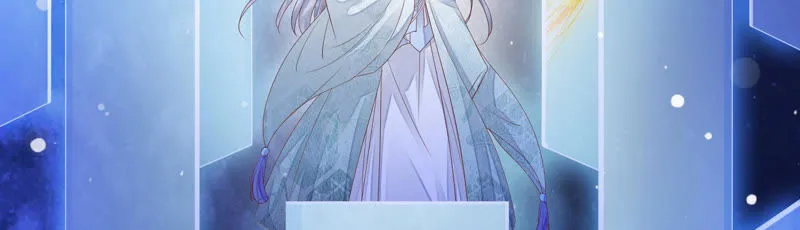 第107话 杀了它，拿到不死花 第5页