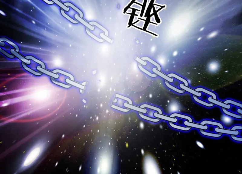 第107话 杀了它，拿到不死花 第36页
