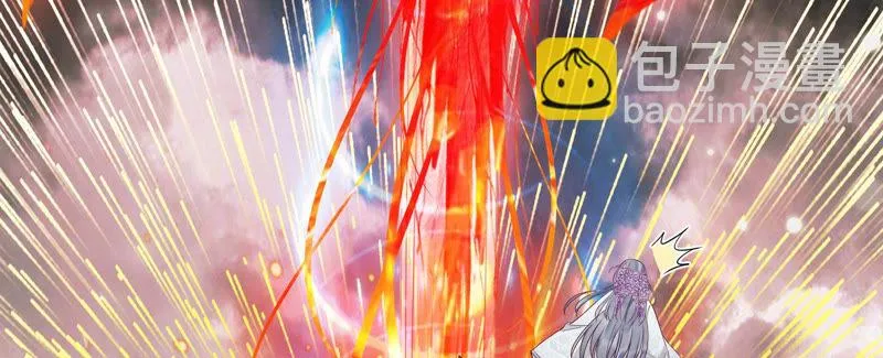 第106话 煞神？ 第49页