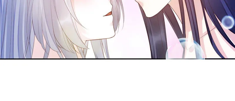 第109话 苒苒，你不喜欢吗？ 第15页