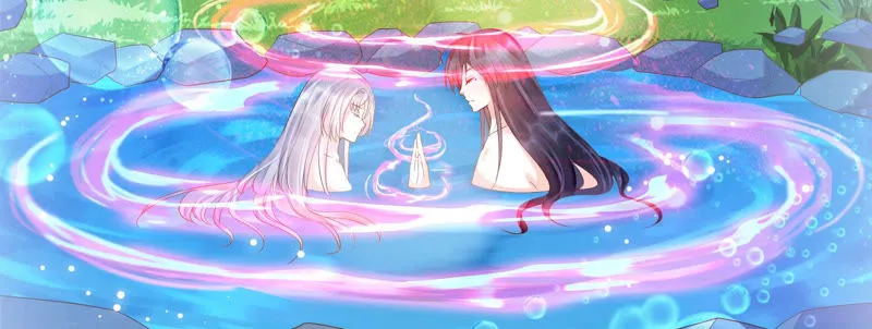 第109话 苒苒，你不喜欢吗？ 第23页