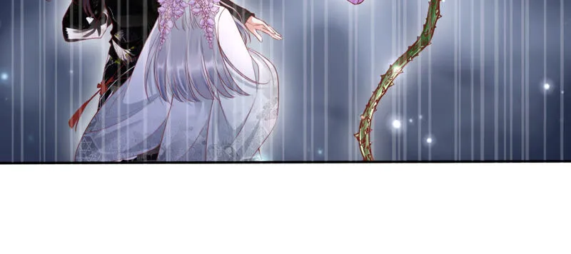 第112话 魔种的攻击 第25页