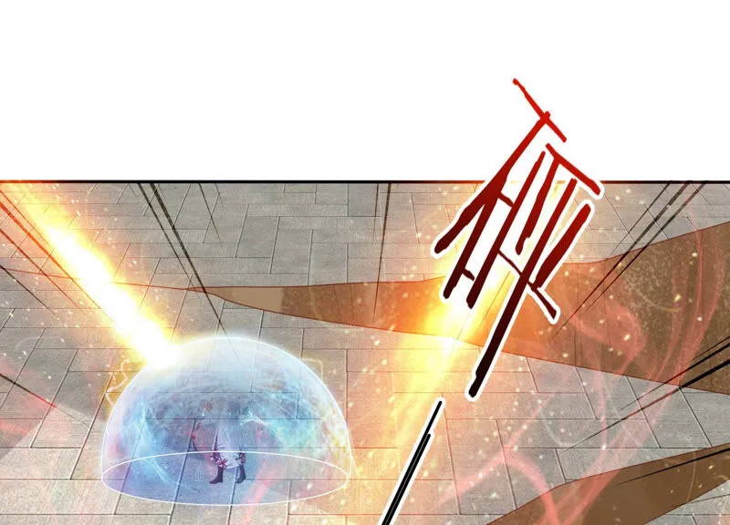 第113话 他们又想干什么？ 第48页