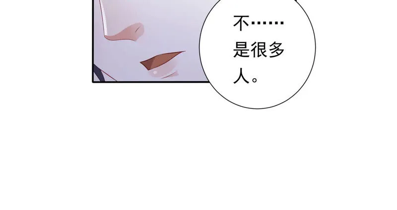 第114话 一起杀出去 第15页