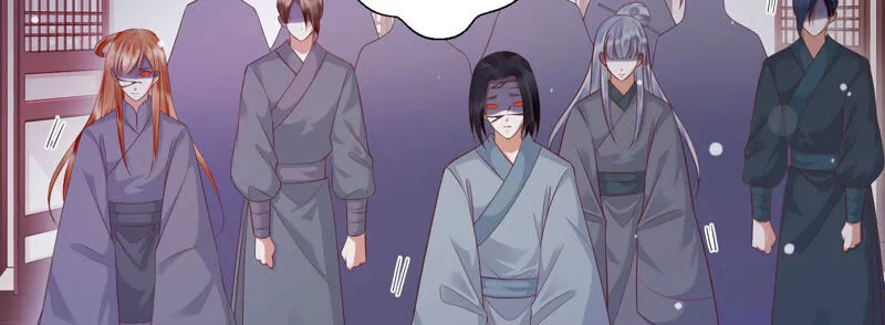 第114话 一起杀出去 第19页