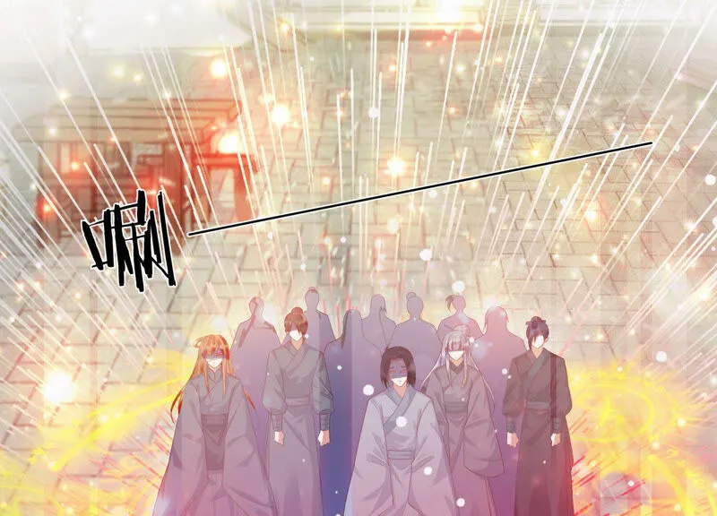 第114话 一起杀出去 第26页