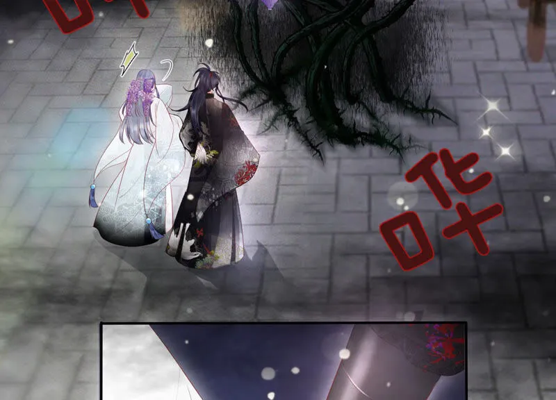 第114话 一起杀出去 第54页
