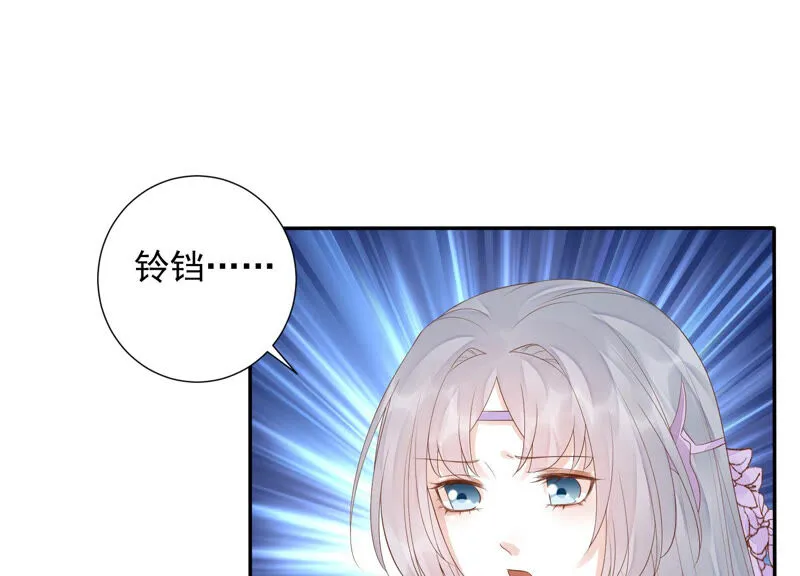 第115话 你看见了什么？ 第41页