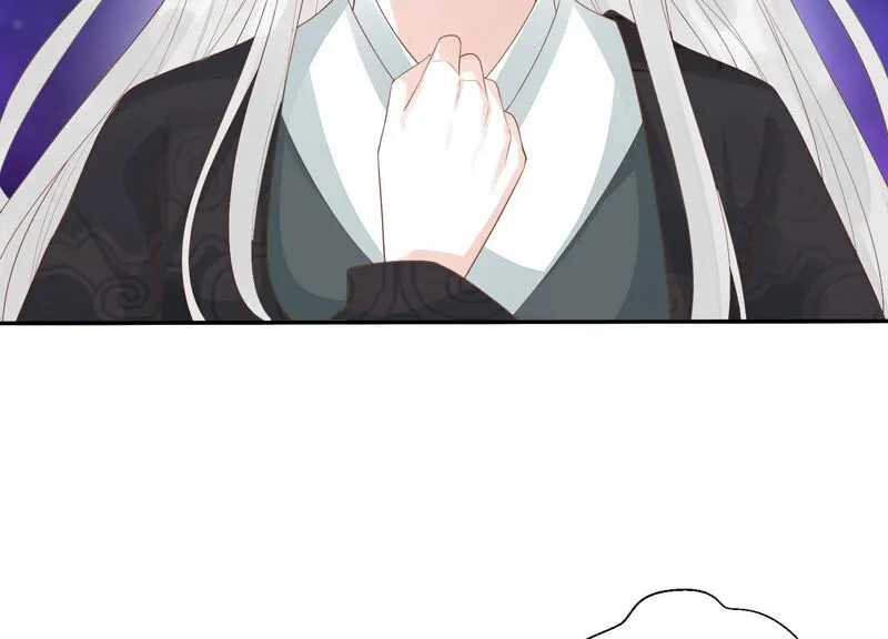 第115话 你看见了什么？ 第47页