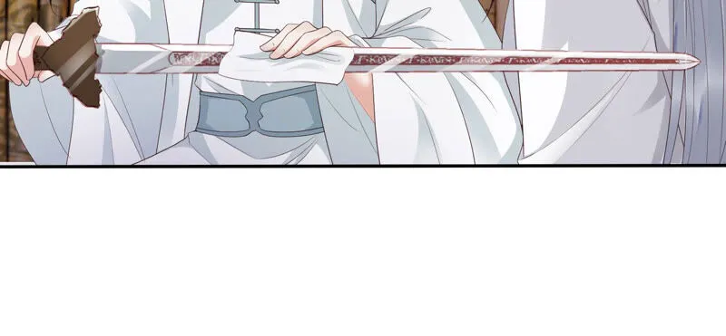 第116话 你是我活着的意义 第25页