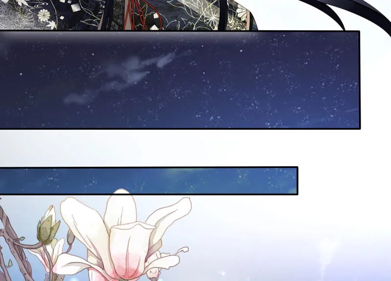 第116话 你是我活着的意义 第34页
