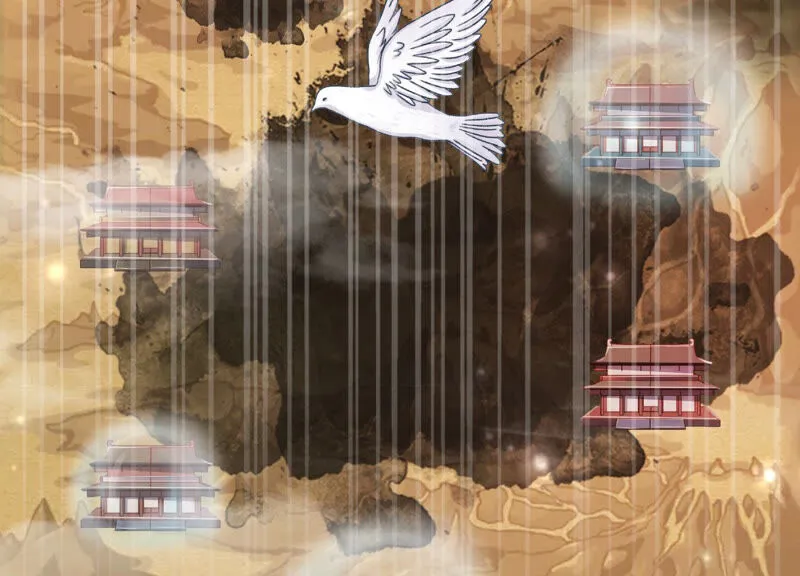 第118话 神机宫的拜帖？ 第6页